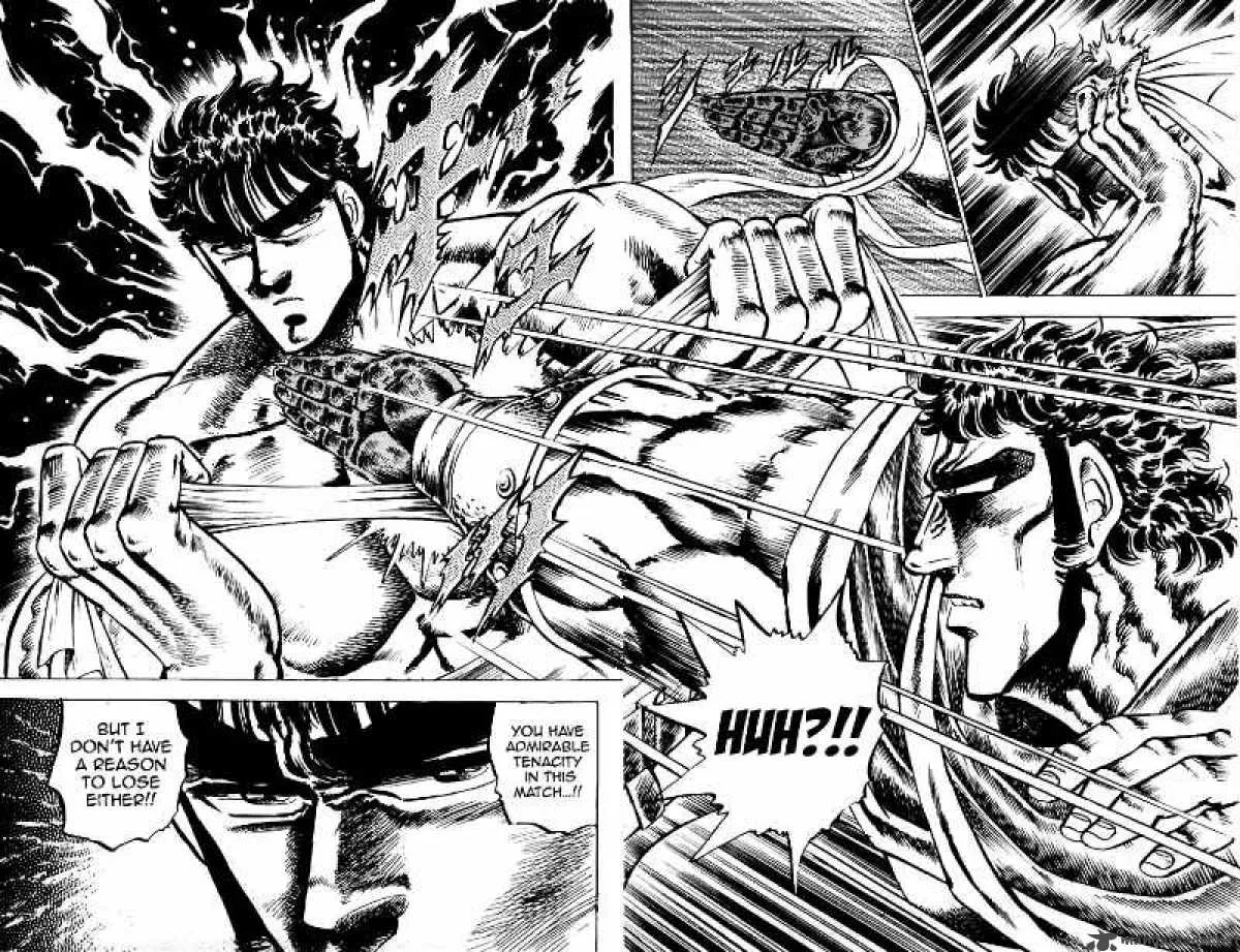 Sakigake Otokojuku Chapter 86 page 26