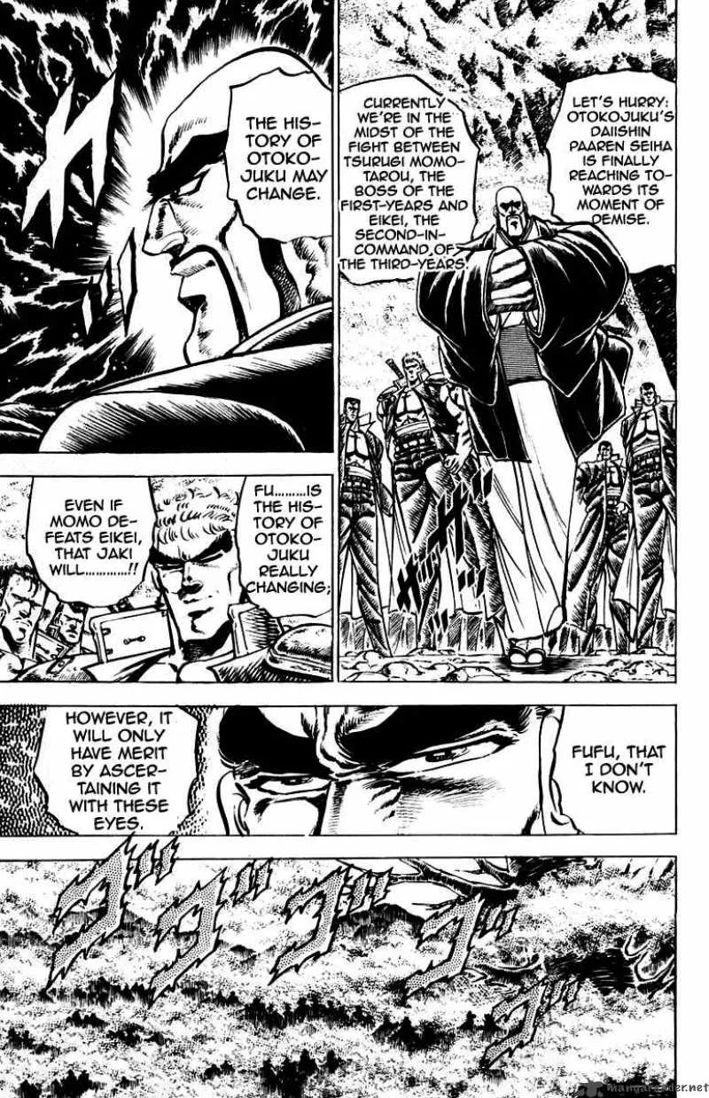Sakigake Otokojuku Chapter 87 page 7
