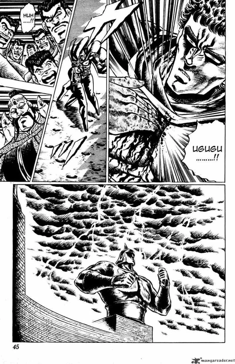 Sakigake Otokojuku Chapter 87 page 18