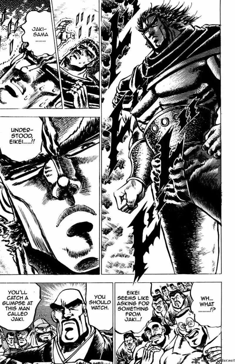 Sakigake Otokojuku Chapter 88 page 9