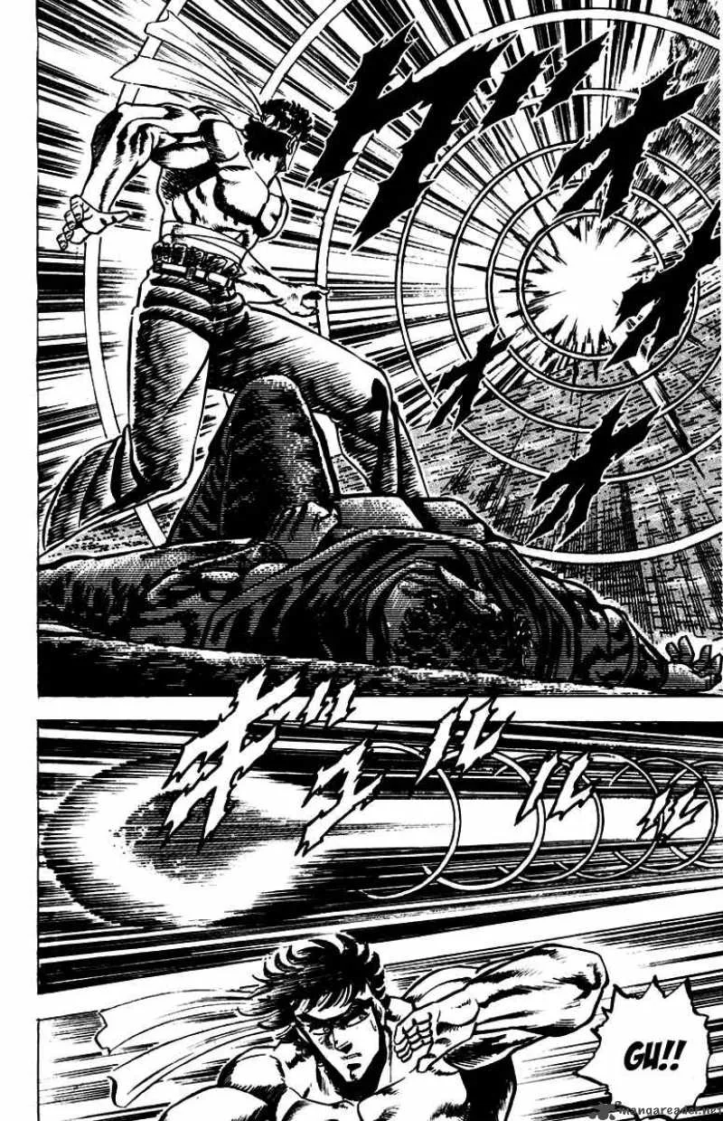 Sakigake Otokojuku Chapter 88 page 12