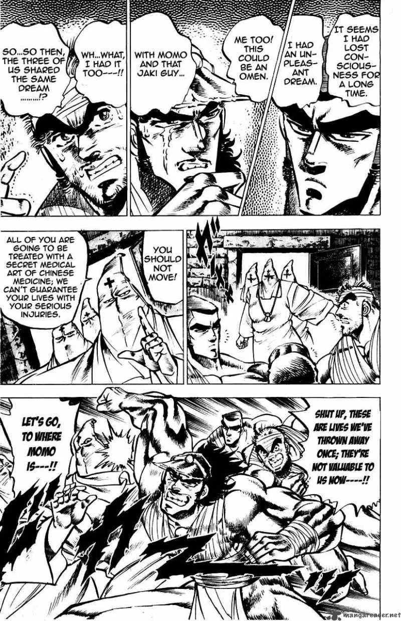 Sakigake Otokojuku Chapter 88 page 5