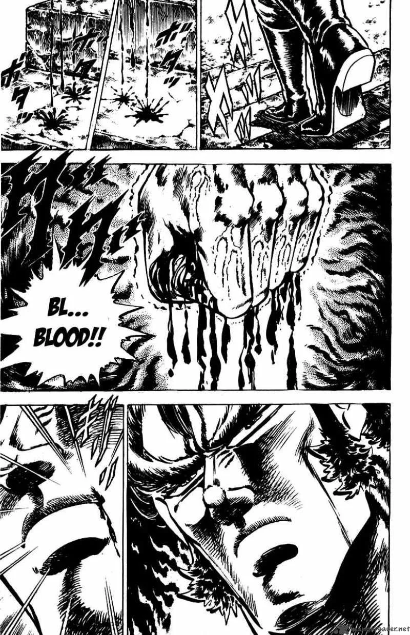 Sakigake Otokojuku Chapter 88 page 17