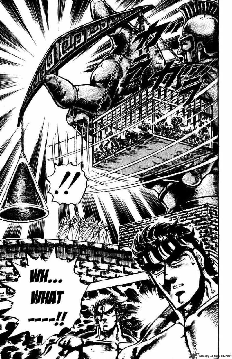 Sakigake Otokojuku Chapter 89 page 9