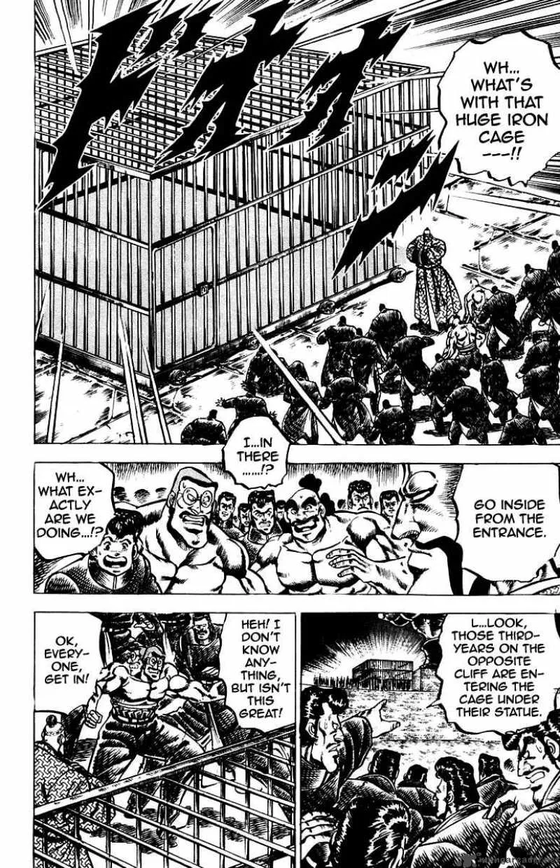 Sakigake Otokojuku Chapter 89 page 6