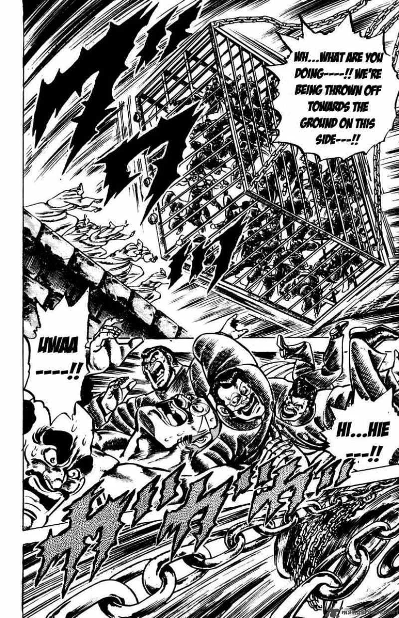 Sakigake Otokojuku Chapter 89 page 8