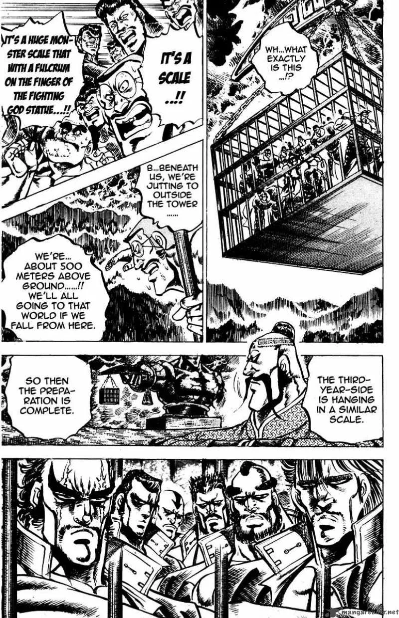 Sakigake Otokojuku Chapter 89 page 11