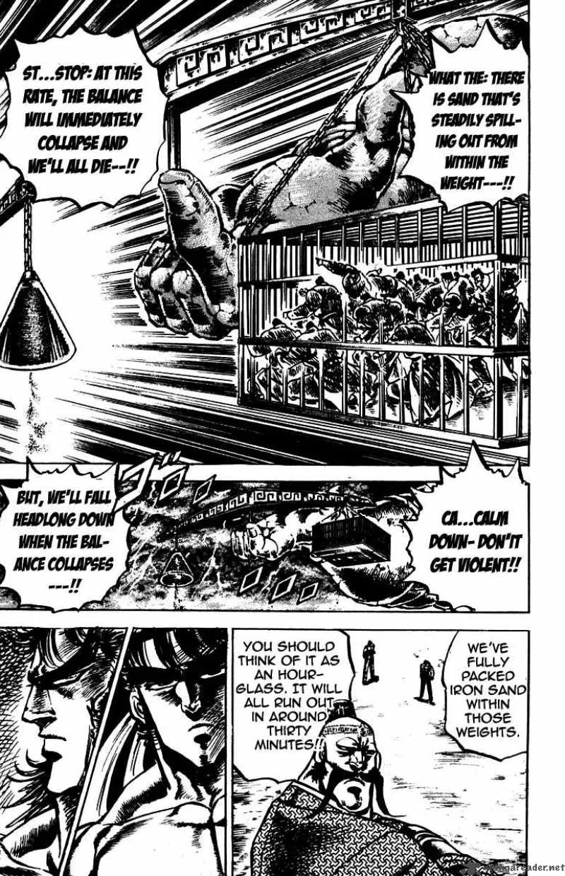 Sakigake Otokojuku Chapter 89 page 13
