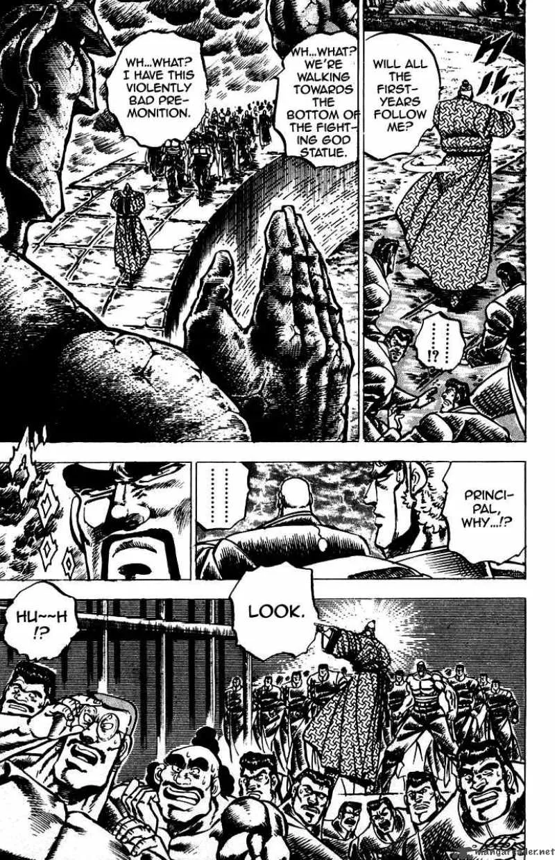 Sakigake Otokojuku Chapter 89 page 5