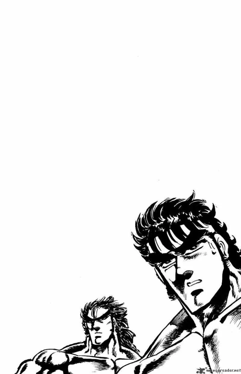Sakigake Otokojuku Chapter 89 page 20