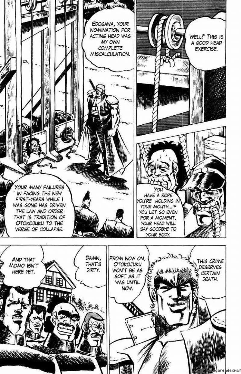 Sakigake Otokojuku Chapter 9 page 21