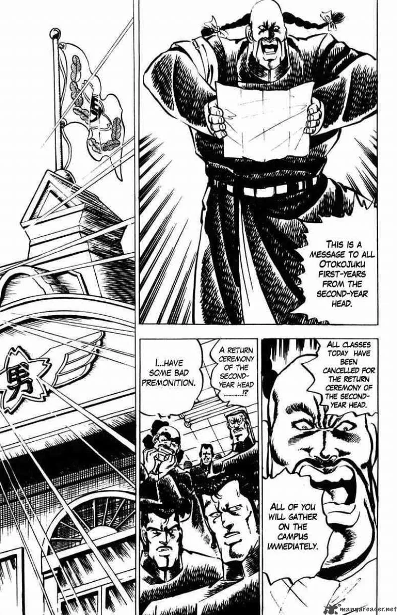 Sakigake Otokojuku Chapter 9 page 17