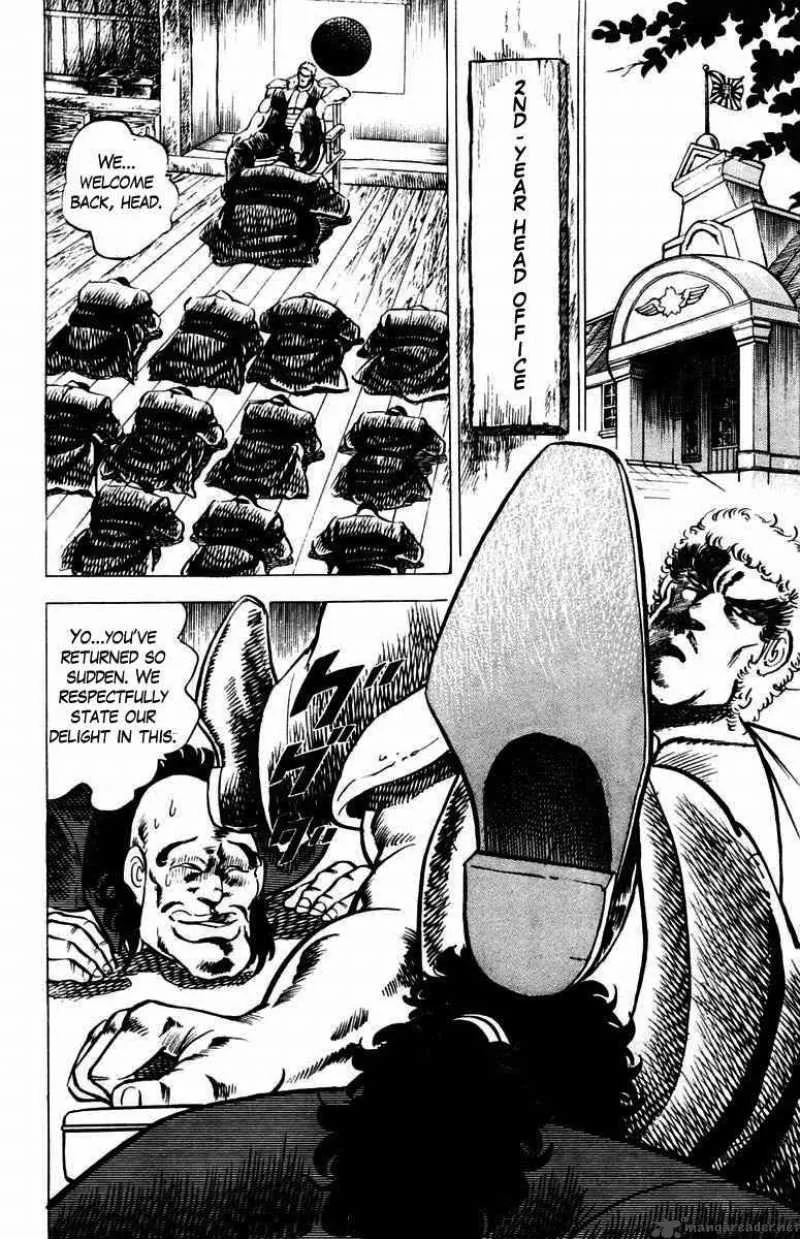 Sakigake Otokojuku Chapter 9 page 14