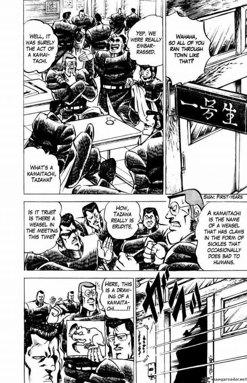Sakigake Otokojuku Chapter 9 page 16