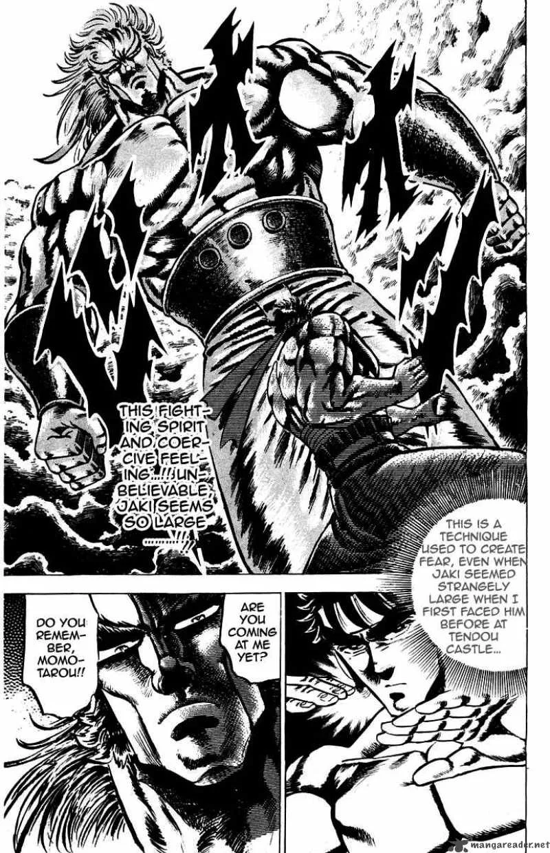 Sakigake Otokojuku Chapter 90 page 7