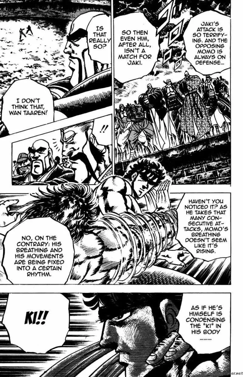 Sakigake Otokojuku Chapter 90 page 13