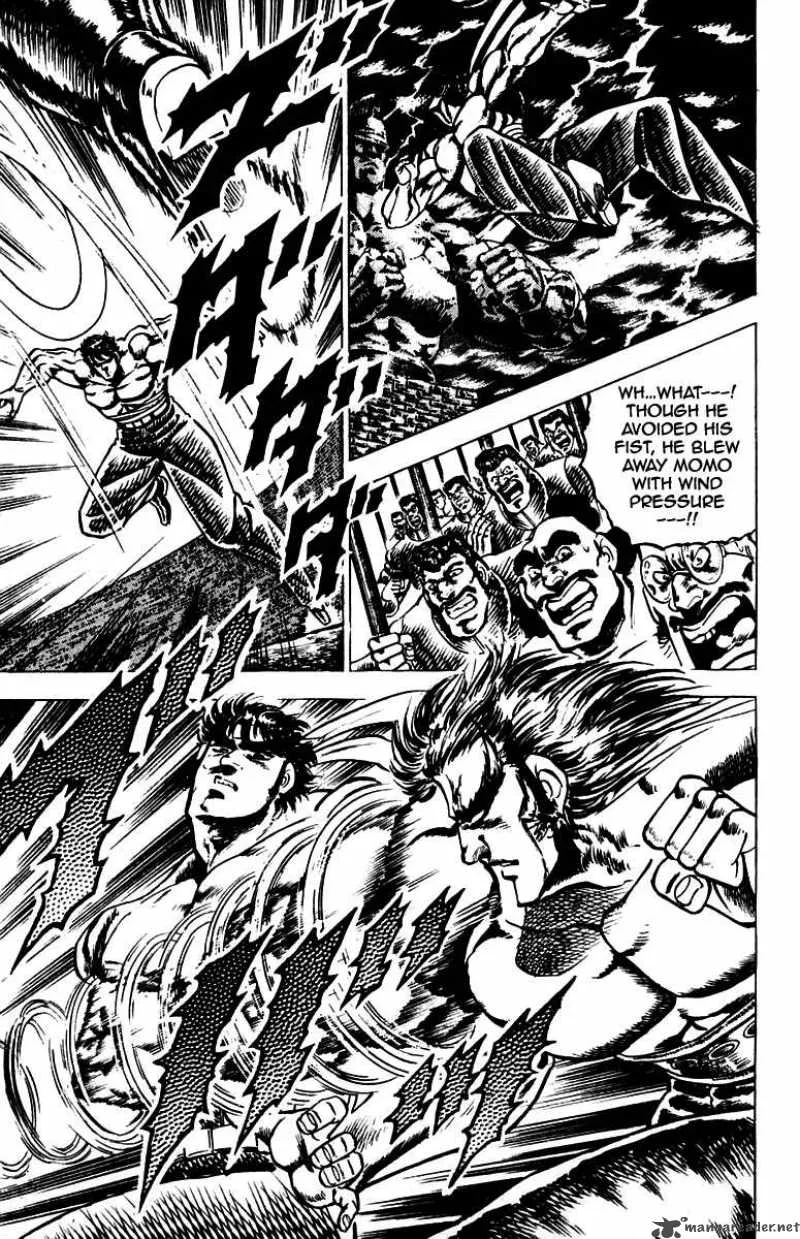 Sakigake Otokojuku Chapter 90 page 9