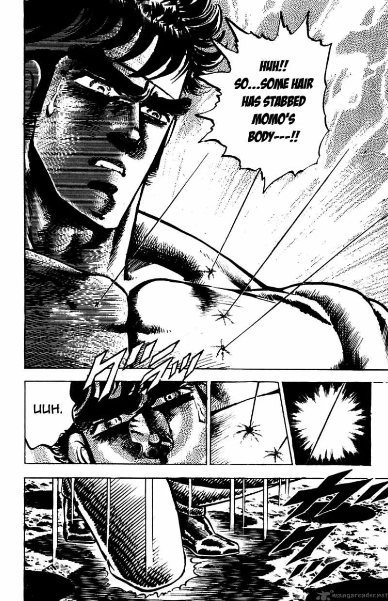 Sakigake Otokojuku Chapter 91 page 18