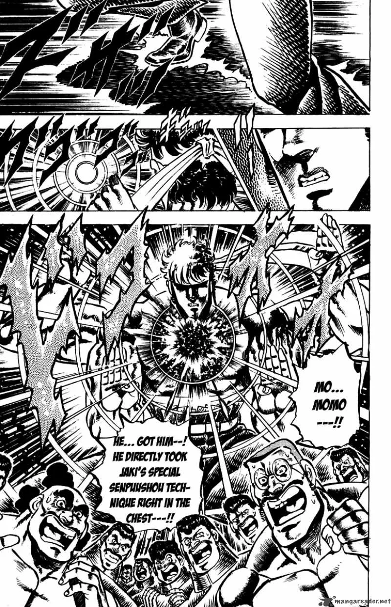 Sakigake Otokojuku Chapter 91 page 7