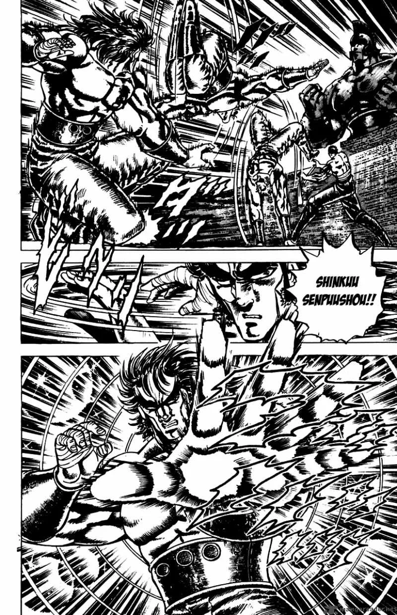 Sakigake Otokojuku Chapter 91 page 6