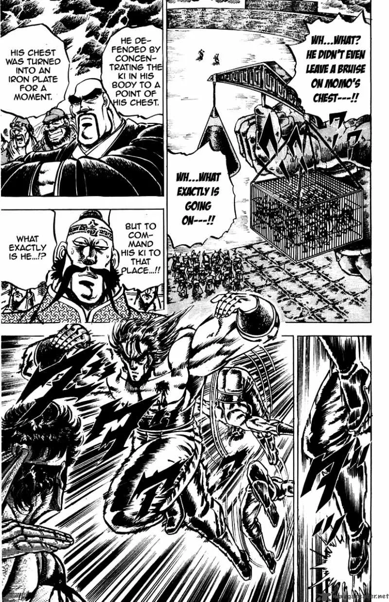 Sakigake Otokojuku Chapter 91 page 9