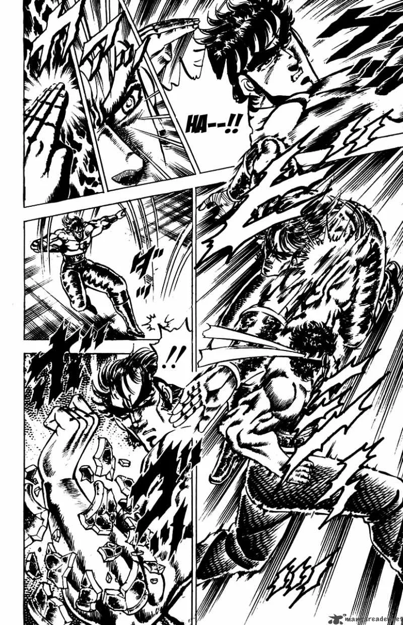Sakigake Otokojuku Chapter 91 page 10