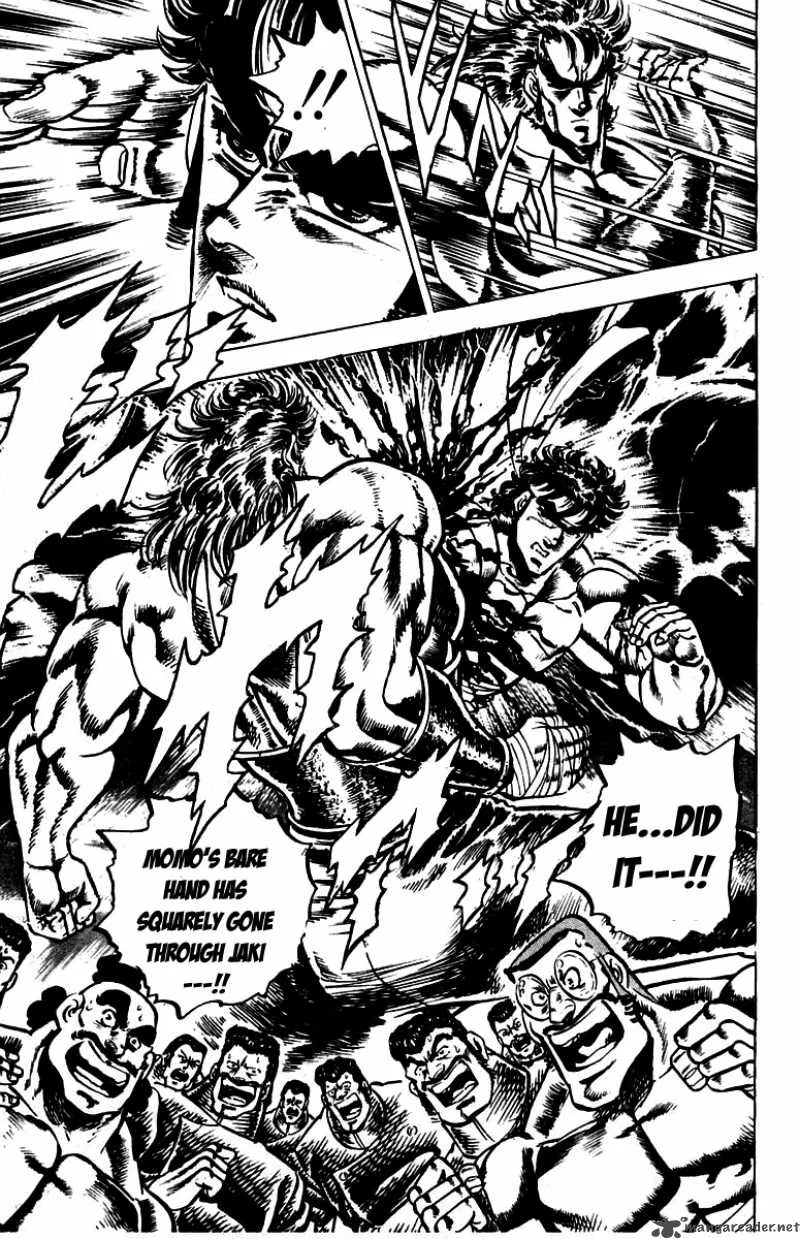 Sakigake Otokojuku Chapter 91 page 15