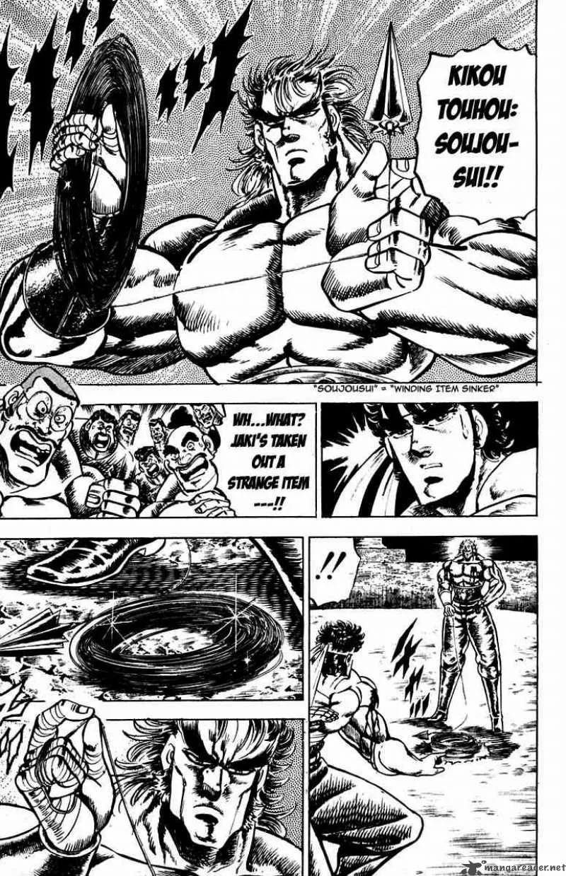 Sakigake Otokojuku Chapter 92 page 6