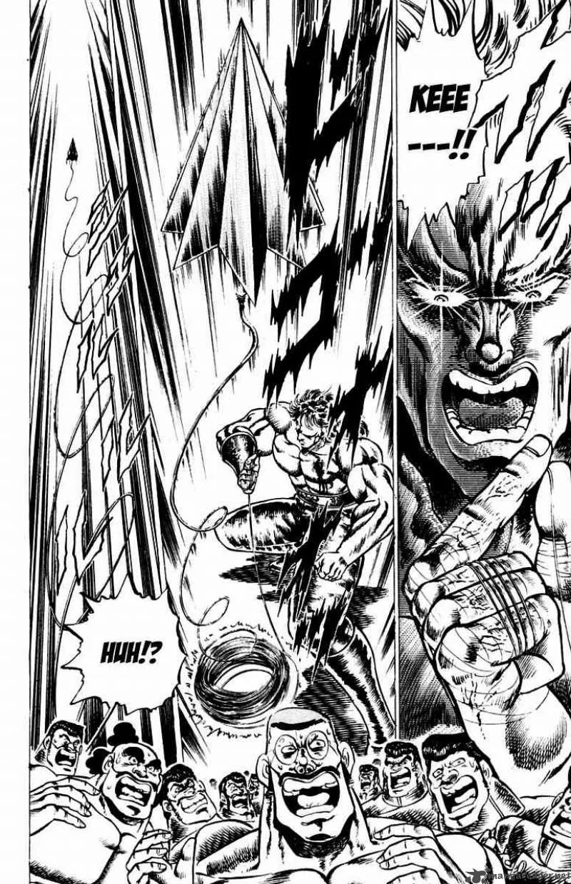 Sakigake Otokojuku Chapter 92 page 7