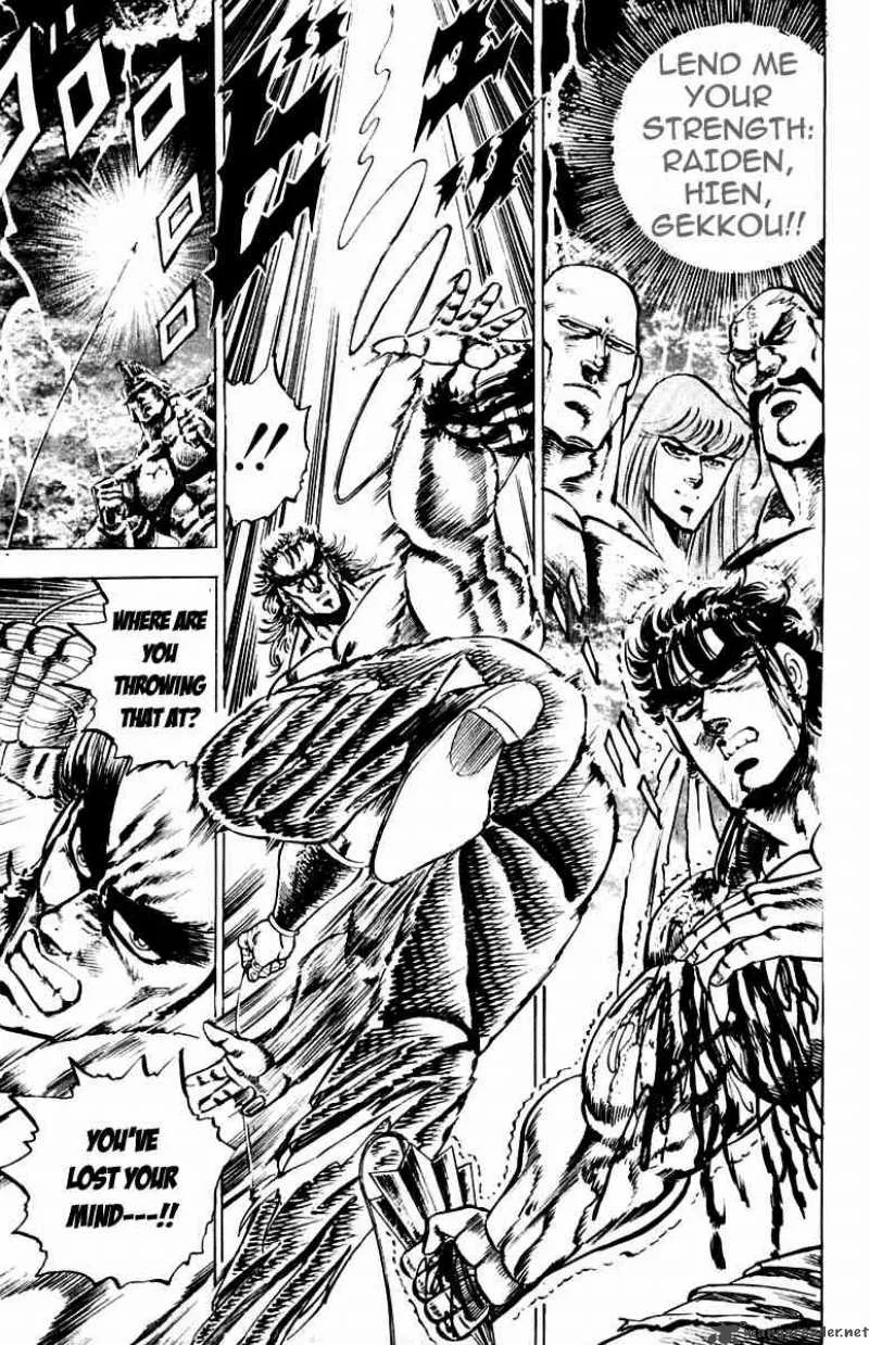Sakigake Otokojuku Chapter 92 page 18