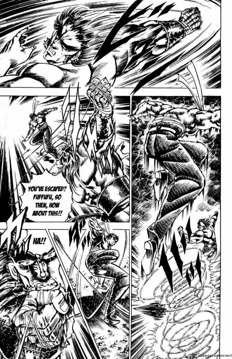 Sakigake Otokojuku Chapter 92 page 10