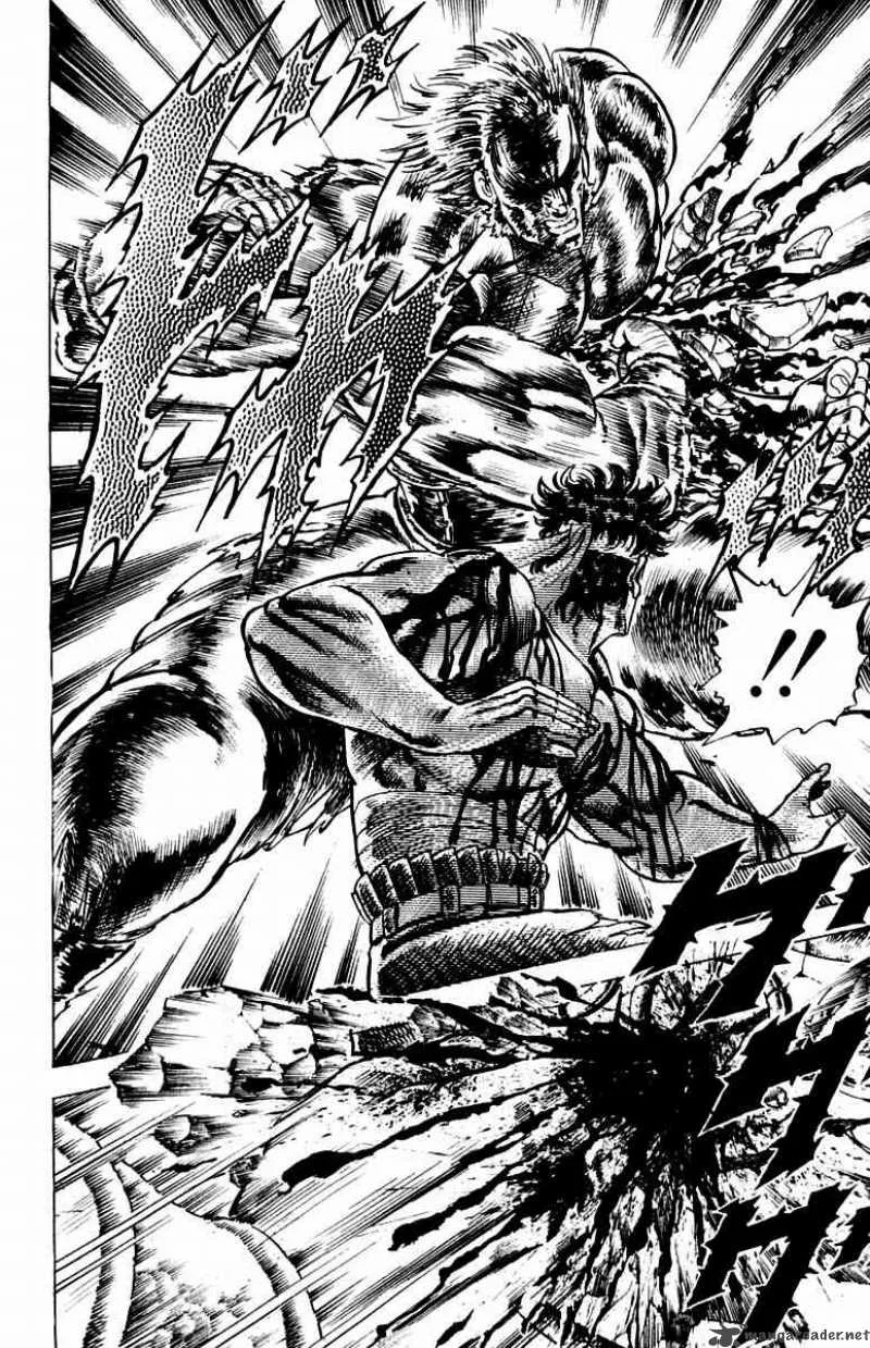 Sakigake Otokojuku Chapter 93 page 8