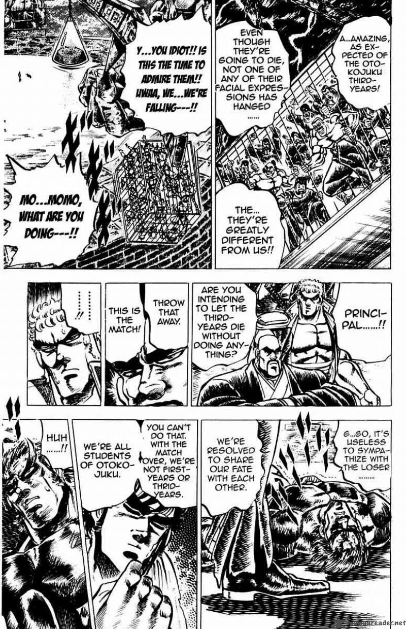 Sakigake Otokojuku Chapter 93 page 13