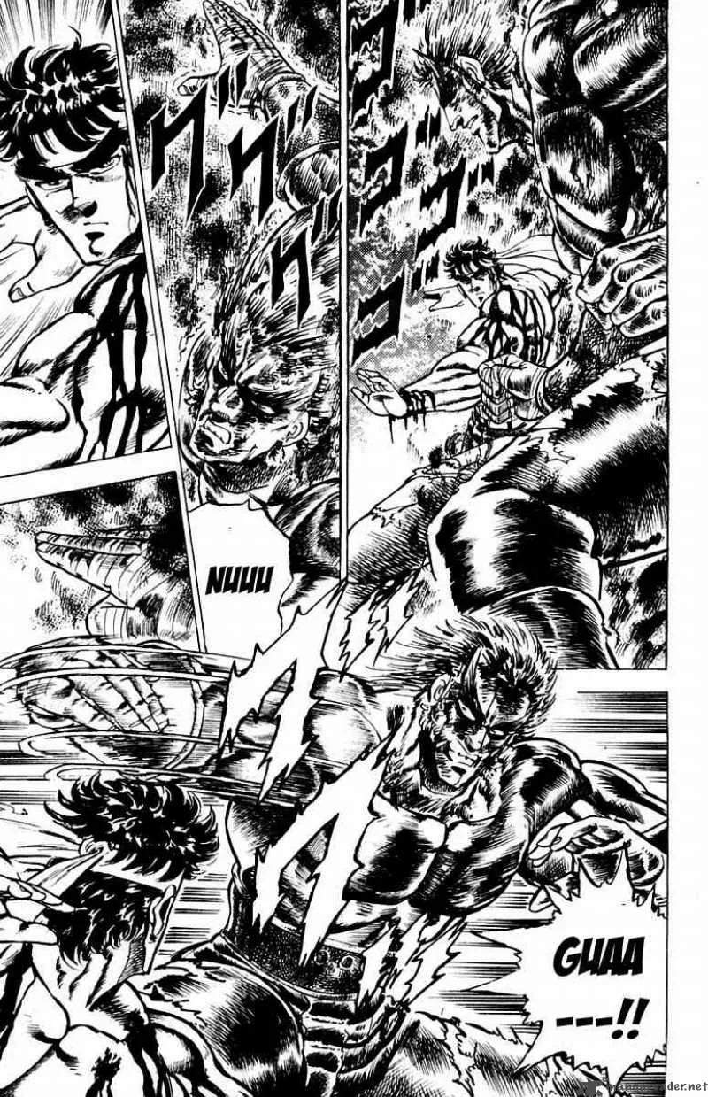 Sakigake Otokojuku Chapter 93 page 7