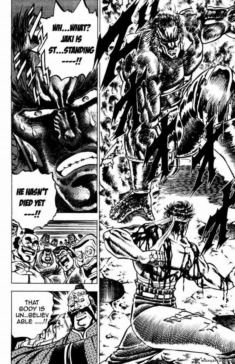 Sakigake Otokojuku Chapter 93 page 6