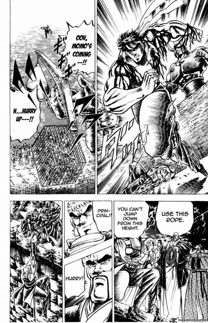Sakigake Otokojuku Chapter 93 page 16