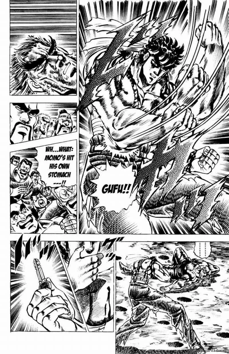 Sakigake Otokojuku Chapter 93 page 14
