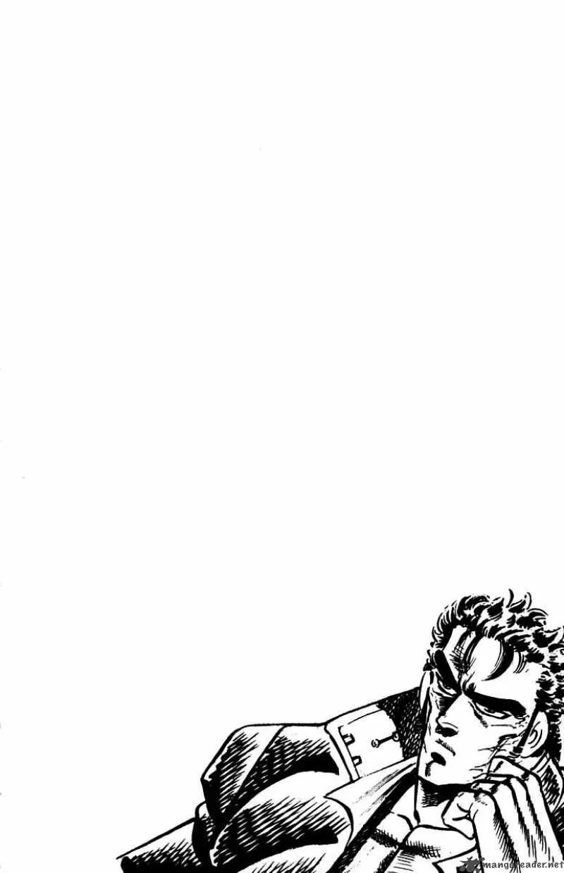 Sakigake Otokojuku Chapter 95 page 24