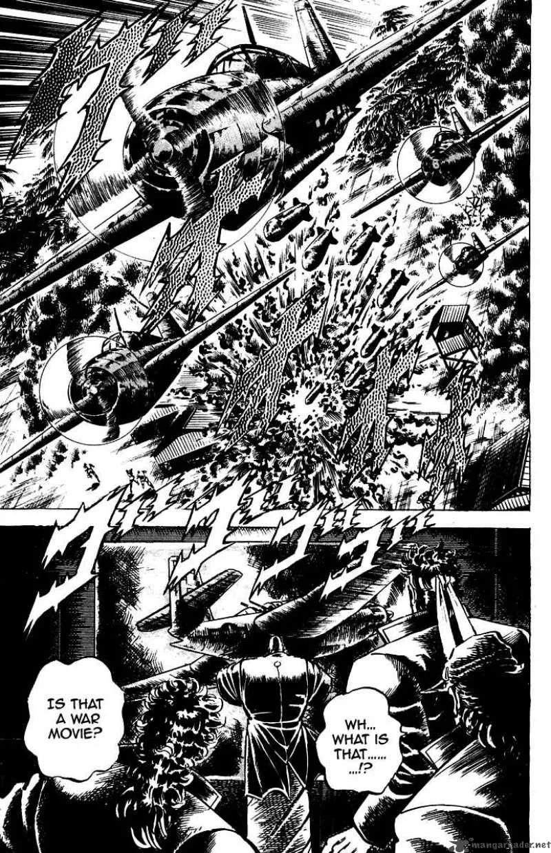 Sakigake Otokojuku Chapter 95 page 14