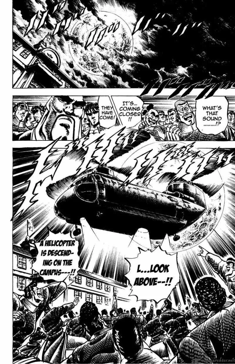 Sakigake Otokojuku Chapter 96 page 3