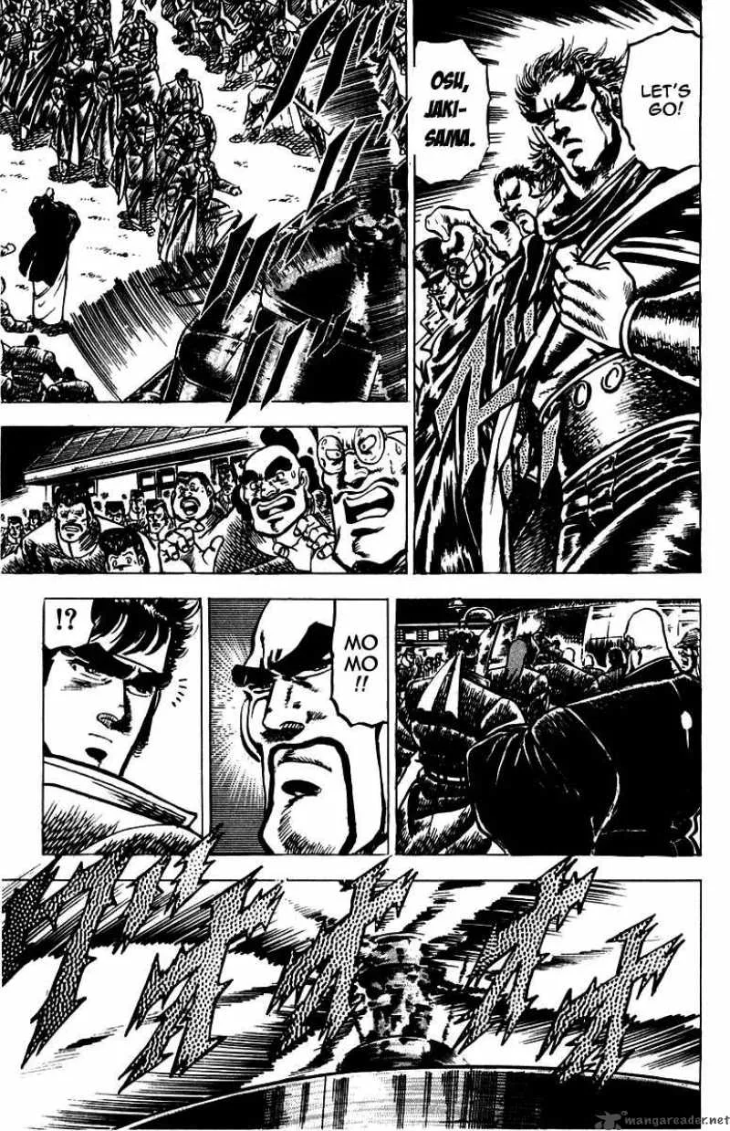 Sakigake Otokojuku Chapter 96 page 6
