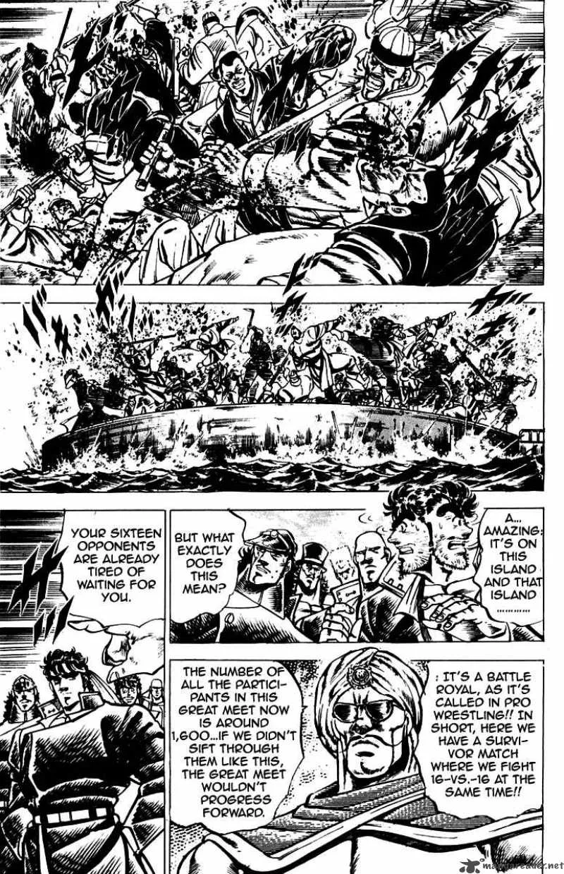Sakigake Otokojuku Chapter 96 page 14