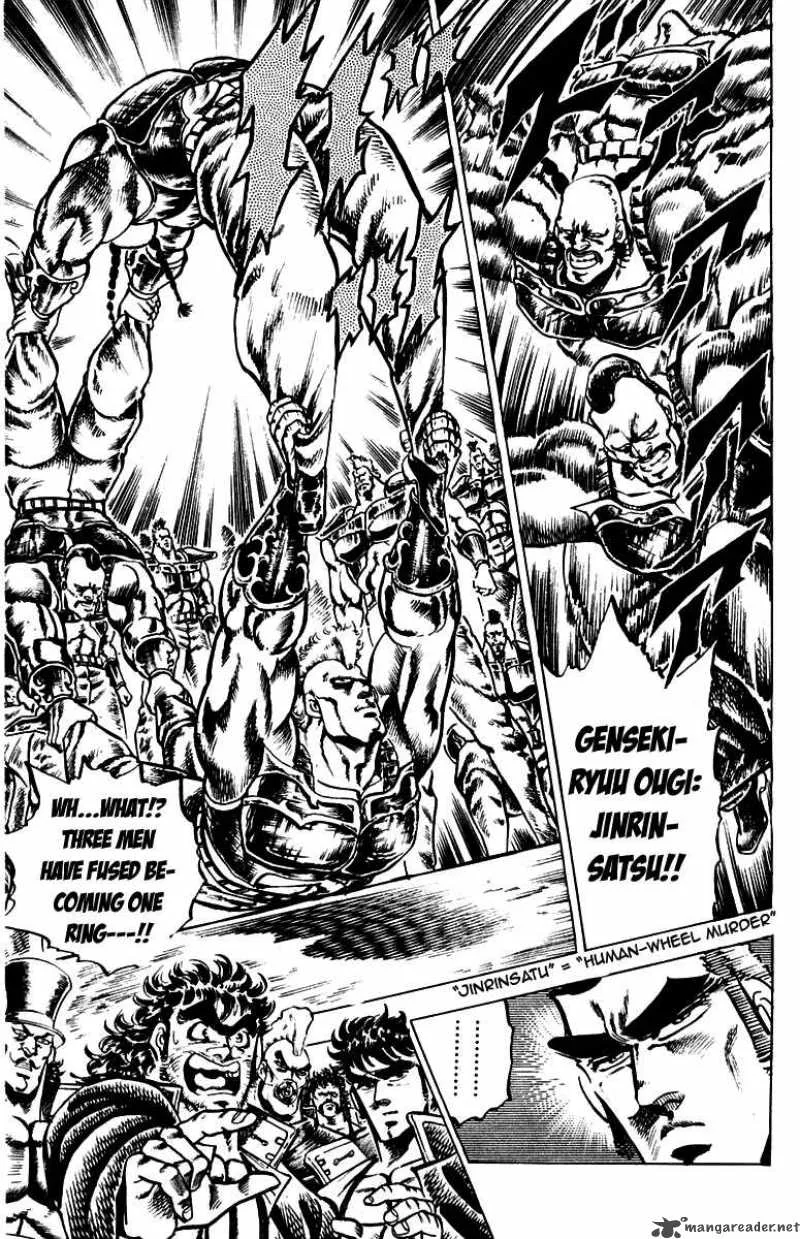 Sakigake Otokojuku Chapter 97 page 9