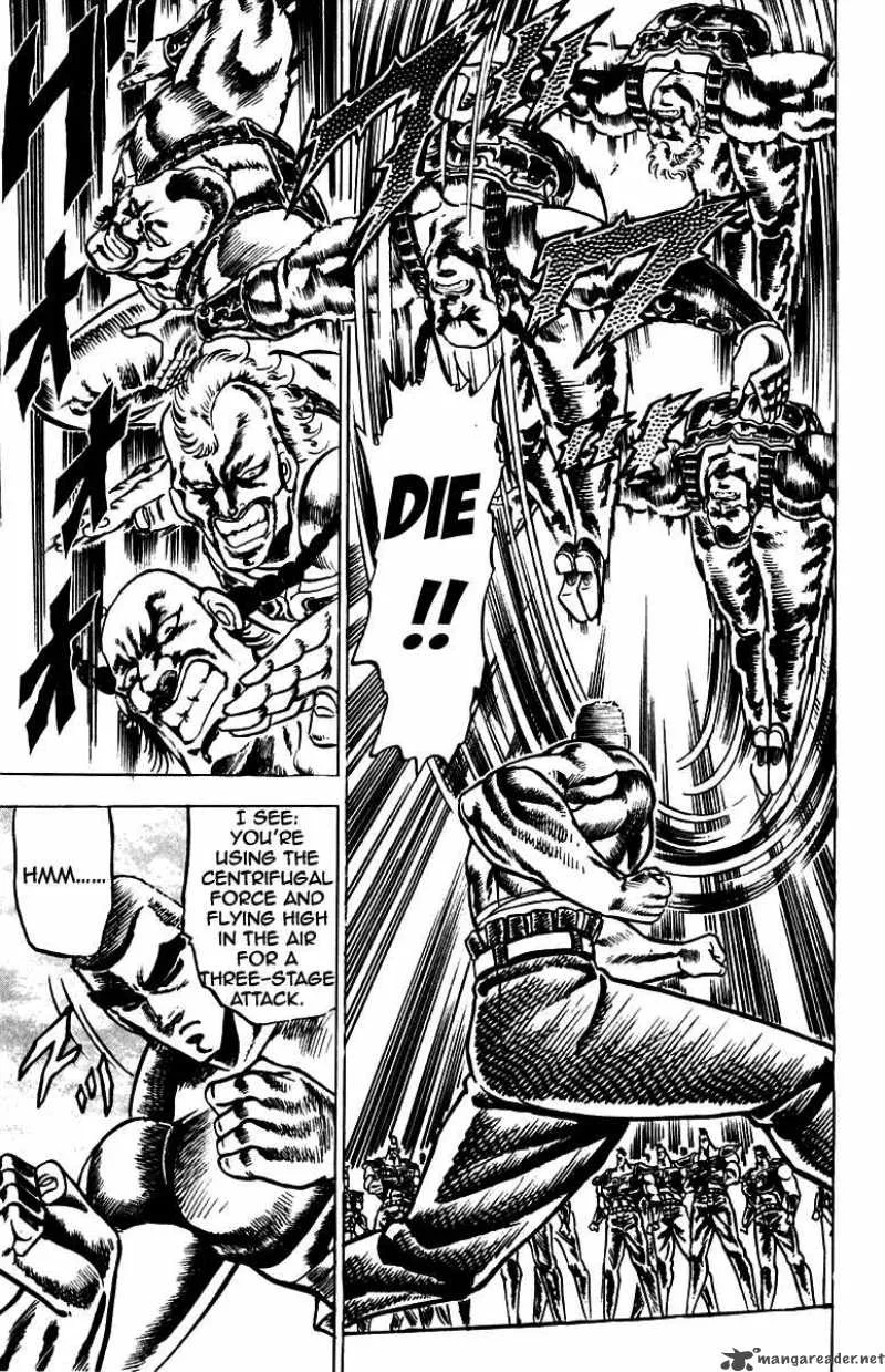 Sakigake Otokojuku Chapter 97 page 11