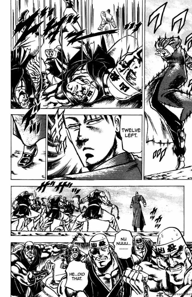 Sakigake Otokojuku Chapter 98 page 12