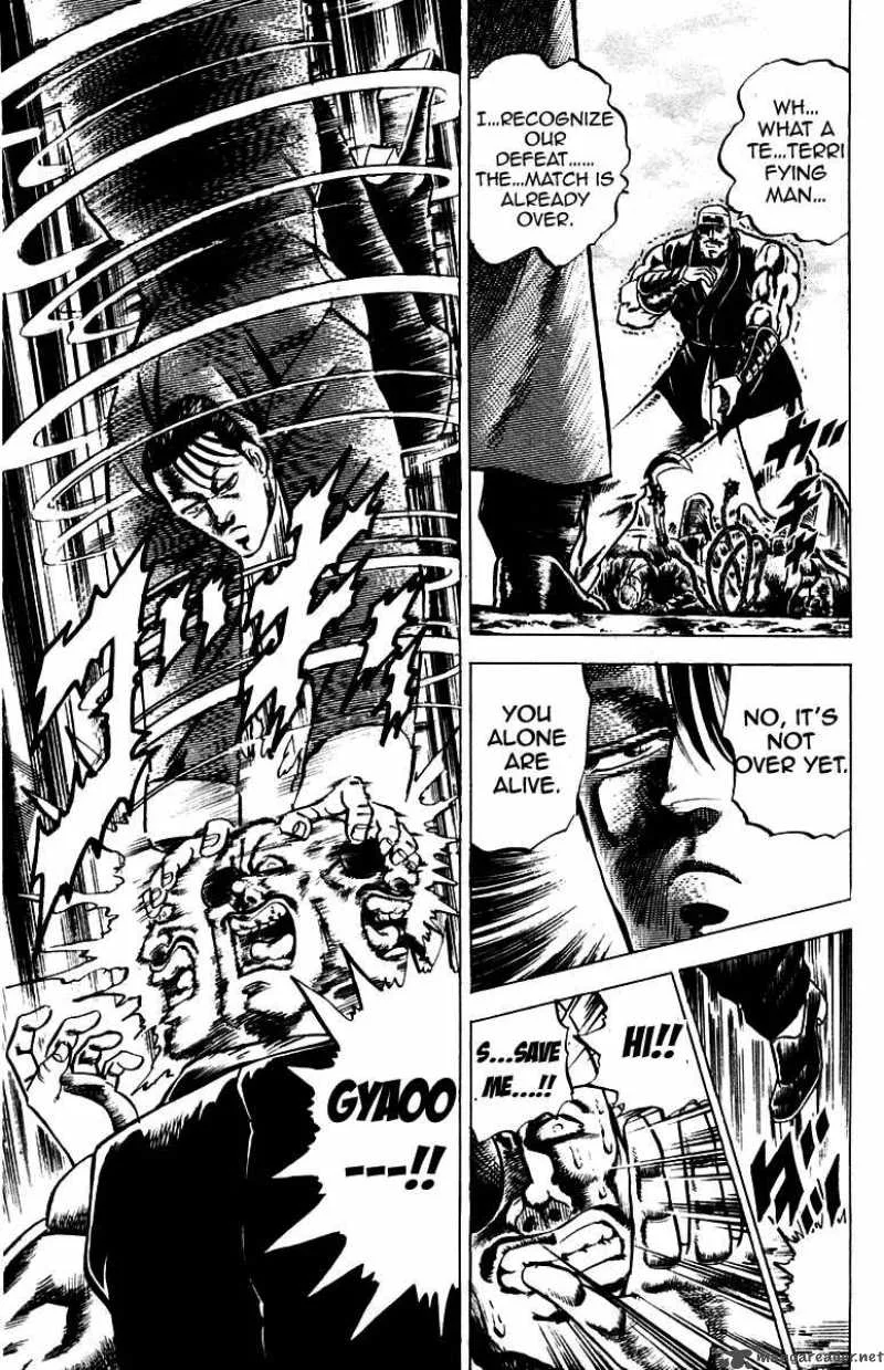 Sakigake Otokojuku Chapter 98 page 17