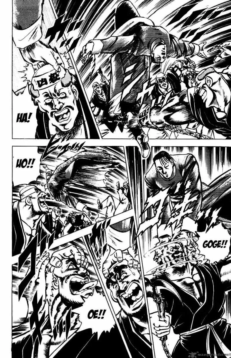 Sakigake Otokojuku Chapter 98 page 14