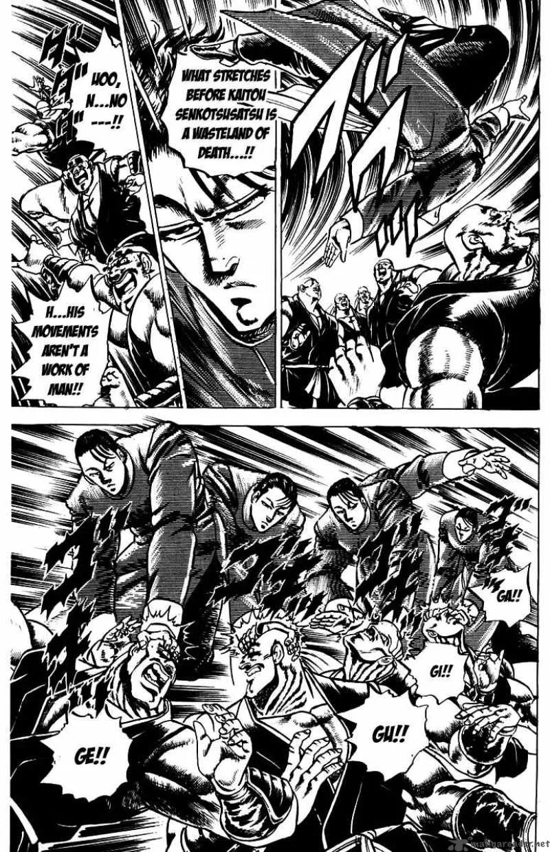 Sakigake Otokojuku Chapter 98 page 15