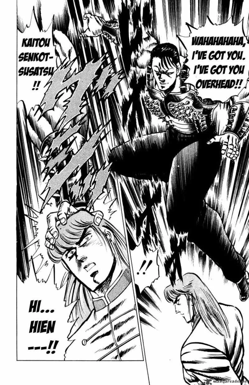 Sakigake Otokojuku Chapter 99 page 19