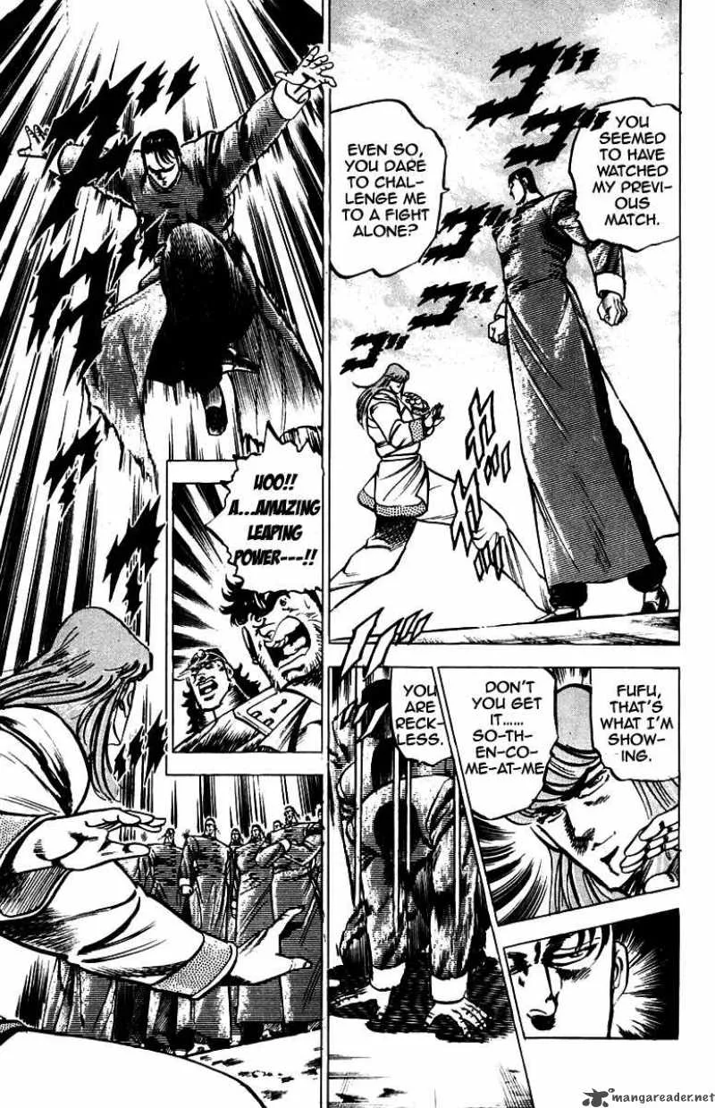 Sakigake Otokojuku Chapter 99 page 12